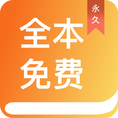 亚特体育APP